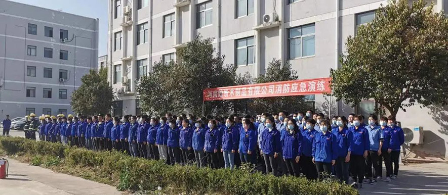 盼盼木業(yè)集團(tuán)旗下品牌