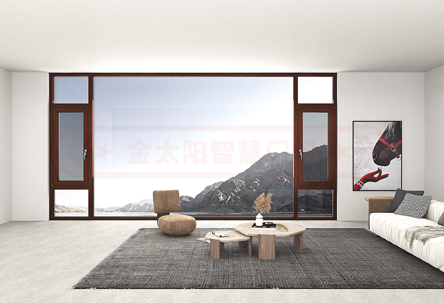 金太陽鋁合金節能門窗